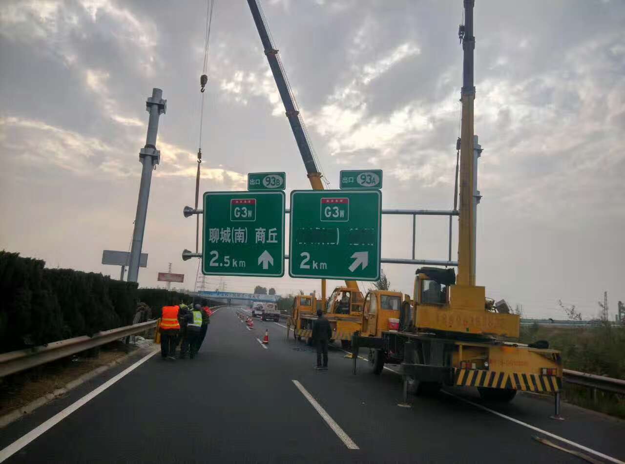 晋城晋城高速公路标志牌施工案例