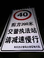 晋城晋城郑州标牌厂家 制作路牌价格最低 郑州路标制作厂家