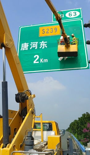 晋城晋城二广高速南阳段标志标牌改造